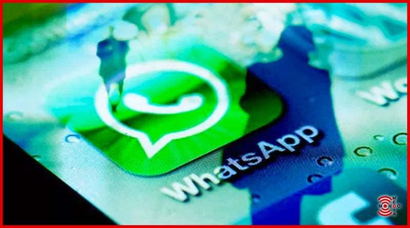 Come capire se qualcuno ci spia su Whatsapp | Mondo Media Magazine